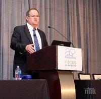 Световна конспирация! 11 лекари, изобретили лекарства срещу рак, убити и отвлечени