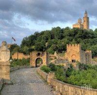 Поставят българския флаг на хълма Трапезица