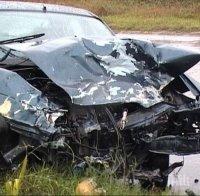 Меле в Кърджали! „Фолксваген”се заби в „БМВ”, пътник е със счупен таз