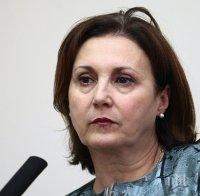 Румяна Бъчварова: ПФ са най-големият ни партньор в парламента