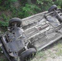 ШОК В ГОЦЕ ДЕЛЧЕВ! Загиналият в кървавото меле на пътя за Добринище оставя сирачета две близначки! 