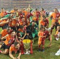 Галатасарай спечели Купата на Турция (СНИМКИ)