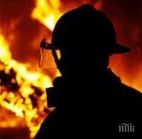 Огнен ад! Пожар в плевня обгори ръцете и краката на стопанина