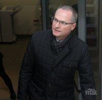 Разследване на ПИК! Страшен скандал във ВКС - шефът Лозан Панов троши държавни пари за курорт на администрацията