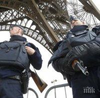 Френският парламент прие антитерористичен закон