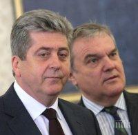 Първанов отговори на Борисов за напускането на АБВ и кандидатирането му за президент: Крокодилът не е толкова дълъг, колкото зелен
