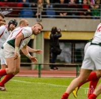 Националите по ръгби в пълен състав за важното гостуване на Финландия 