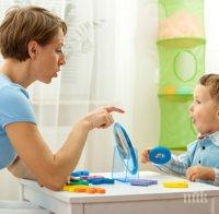 Логопед: При проблем със заекването е добре да се работи в екип с психолог