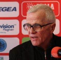 Почина спортният журналист от БТА Валентин Серафимов!