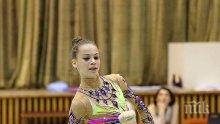 Петя Борисова с два медала от финалите на „София къп“