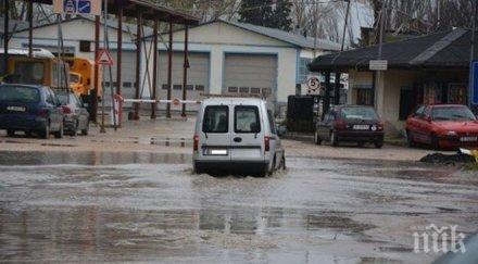 пик продължава водната битка казанлък