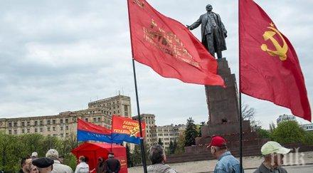 сащ подкрепят референдума южна осетия присъединяване русия