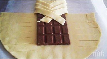 вярвате шоколадът добър мъжа