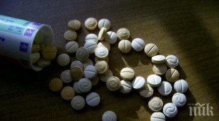 спипаните дилъри дрога хасково софия носили кила амфетамини