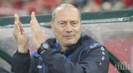 кокала избяга колибката монтана