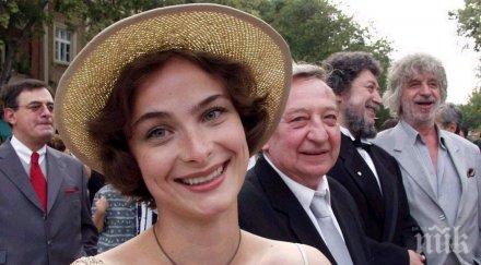 бона скараха буковска вергов