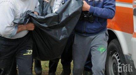 зловещо пожарникари разбиха апартамент монтана натъкнаха