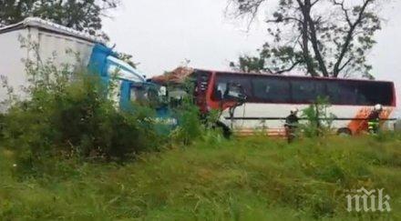 шофьорът автобуса мелето камен остава реанимация