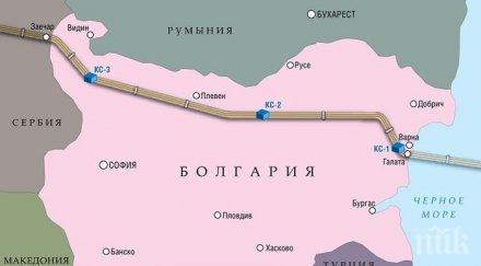 съветник путин гърция настоява размразяването южен поток тръбите вероятно минат българия