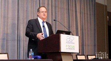 световна конспирация лекари изобретили лекарства рак убити отвлечени