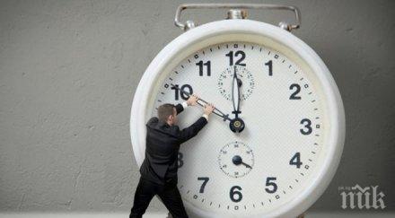 учени искат променят продължителността секундата