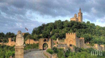 поставят българския флаг хълма трапезица