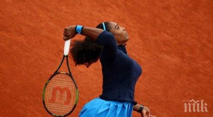 уилямс победи експресно магдалена рибарикова