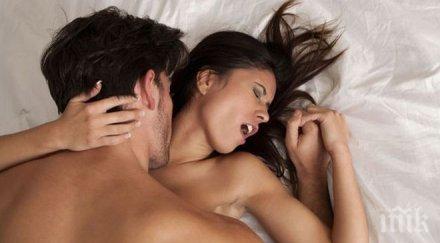 правим върви сексът мед масло