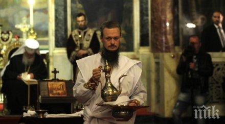 житие страдание грешного дионисия вместо заточение прокуденият духовник отива теферич бачково