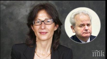 сензационно слободан милошевич отровил затвора