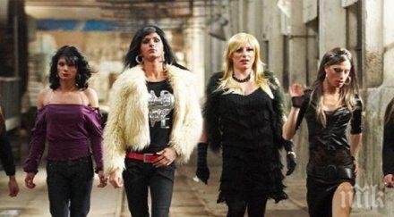 герена заплашена щурм травестити виновникът снимка