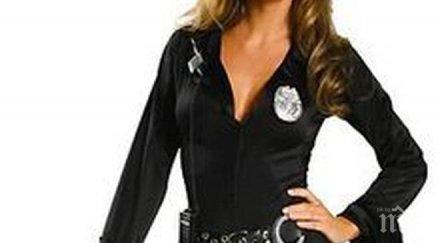 мъжките фантазии леглото нямат