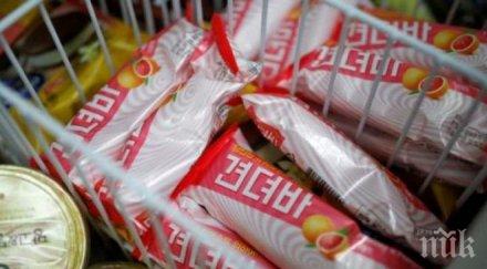 древна корейска рецепта сладолед цери махмурлук