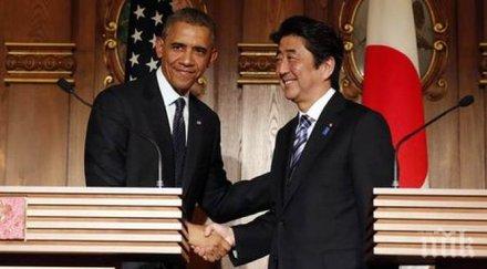 барак обама отдаде почит жертвите хирошима