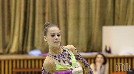 петя борисова два медала финалите софия къп