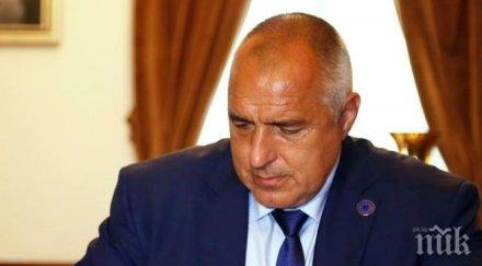 официално милиона българи живеят извън българия