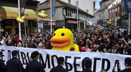 хиляди протестират плановете преустройство белград
