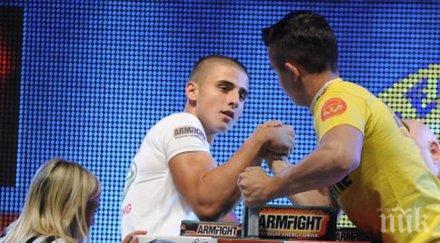 добри сме медала българия канадската борба