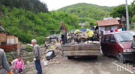 ромска магия цяла махала пере без вода