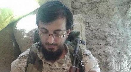 шок британски лекар стана част ислямска държава