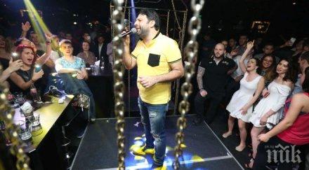 тони стораро избухна абитуриентите клуб