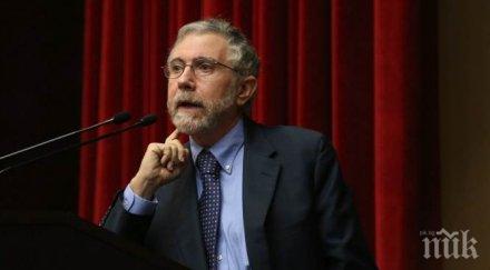 проф пол кругман спомени икономическия растеж