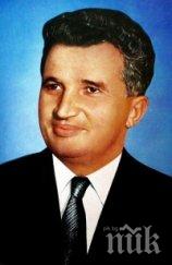 изненада чаушеску яви изборите румъния