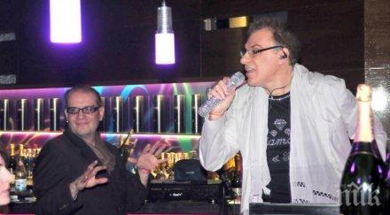 първо пик васко кеца личен масажист мачка седмицата