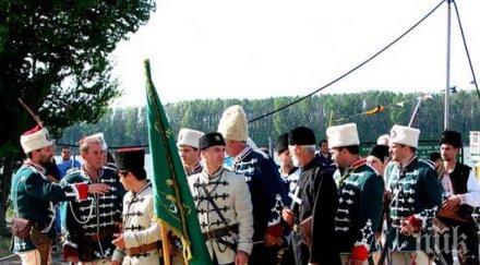 козлодуй честват 140 слизането ботевата чета