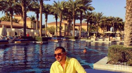 разкритие пик кучкова сара жената желания ерген калоян арсенов вижте снахата долорес арсенова