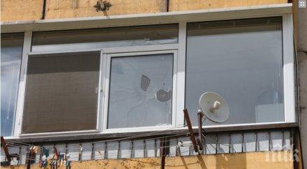адска пукотевица тъмно стреляха пушка потрошиха прозорците общински съветник снимка