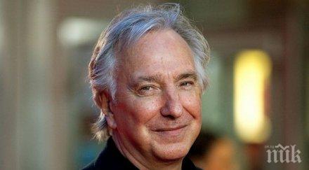 борба пари наследството алън рикман дели жена благотворителни организации