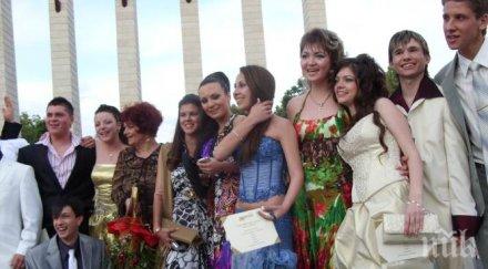 големият въпрос хранят абитуриентите