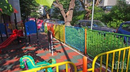 става община варна пратиха човек временната заетост оплеви канабиса веселата площадка